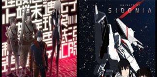 Anunciadas secuelas para los animes Blame! y Knights of Sidonia
