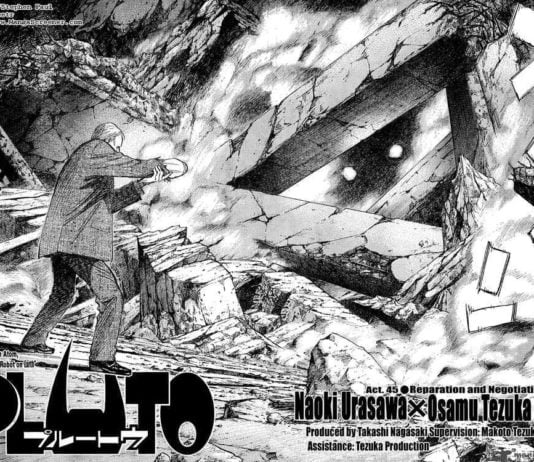 El estudio MAPPA, encargado de la adaptación animada de Pluto