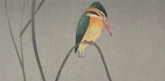 Siruela publicará en febrero «Los placeres de la literatura japonesa», de Donald Keene