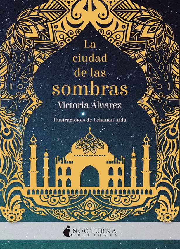 La ciudad de las Sombras