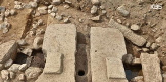 El retrete del siglo VIII de Gyeongju (Corea del Sur)