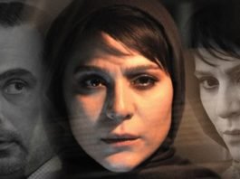 Inversion, Behnam Behzadi (Irán). Sección oficial del FICX