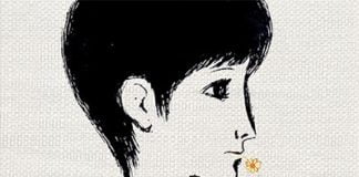 Industrias y andanzas de Alfanhuí (Ed. ilustrada), de Rafael Sánchez Ferlosio: experiencia creativa única