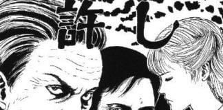 Relatos terroríficos de Junji Ito 6