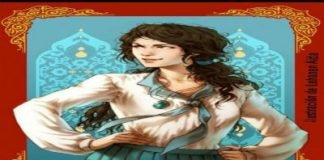 La editorial Nocturna anuncia sus novedades para este otoño