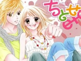 Chitose, etc. 1, de Wataru Yoshizumi: nuevo amor escolar de la reina del shojo