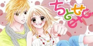 Chitose, etc. 1, de Wataru Yoshizumi: nuevo amor escolar de la reina del shojo