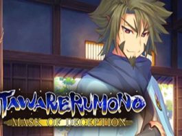 Utawarerumono: Mask of Deception