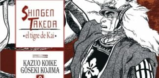 Shingen Takeda, el tigre de Kai 2, de Koike y Kojima