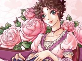 Orgullo y Prejuicio: la historia clásica de Jane Austen convertida en manga