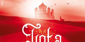 Tinta y fuego, de Kathleen K. Macmillan: una nueva aventura llena de romance y letras