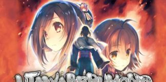 Utawarerumono: Mask of Truth