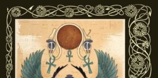 Ed. Valdemar publicará «El escarabajo», de Richard Marsh