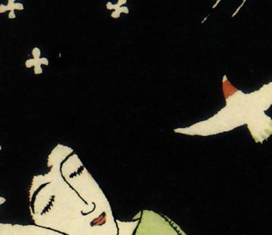 Satori reedita en enero «El tren nocturno de la Vía Láctea», de Miyazawa Kenji