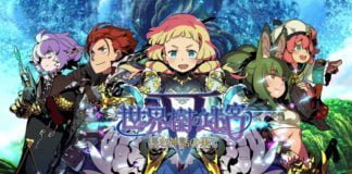 Etrian Odyssey V