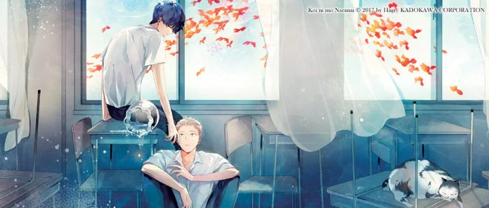 Koi_ni_mo_Naranai_ milky way