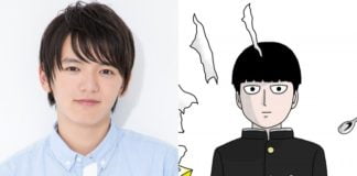 El manga de «Mob Psycho 100» tendrá una adaptación live-action Tatsuomi Hamada interpretará a Mob