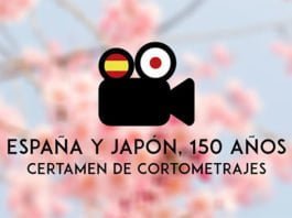 La Embajada del Japón en España convoca el certamen de cortometrajes: «Japón y España: 150 años»