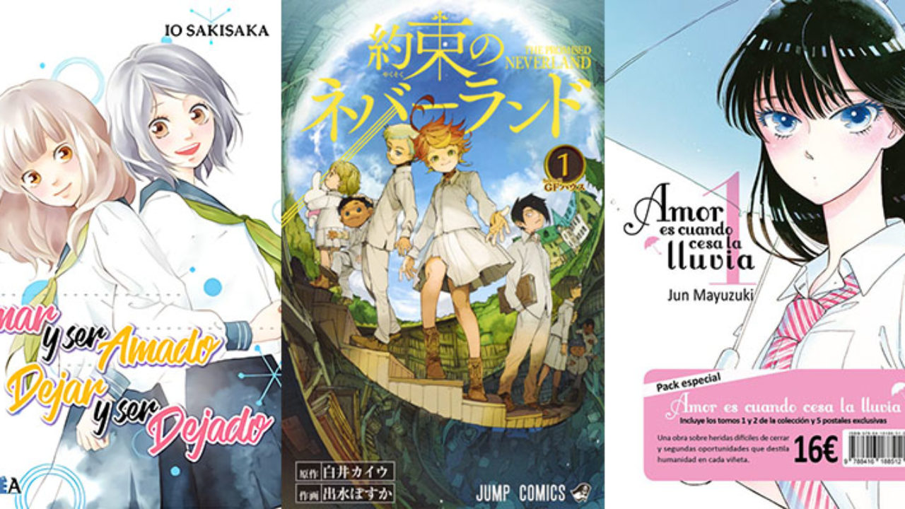 Manga: Premio de Manga Kōdansha, Seiun Award, Break blade, Return