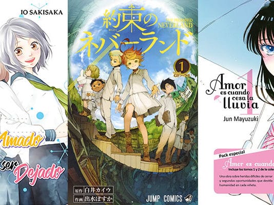Anunciados los ganadores de los 63 Shogakukan Manga Award