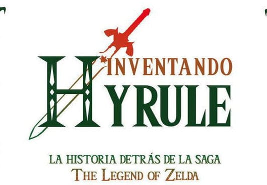 Dolmen publica en enero Inventando Hyrule: la historia detrás de la saga The legend of Zelda