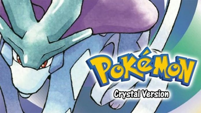 Cristal - 3ds - Portada