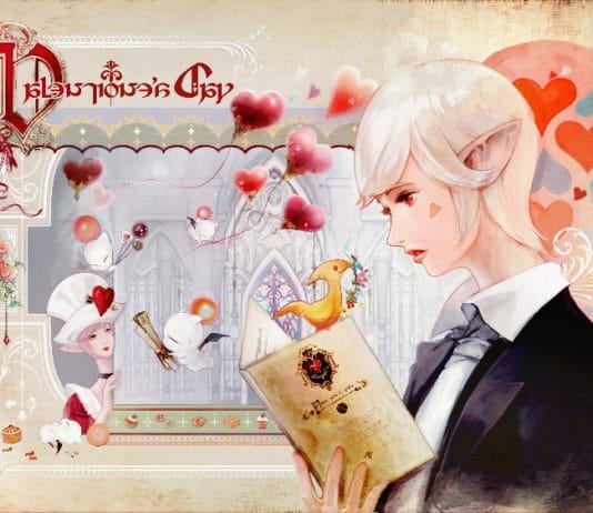 Final Fantasy XIV Online tendrá un evento de San Valentín