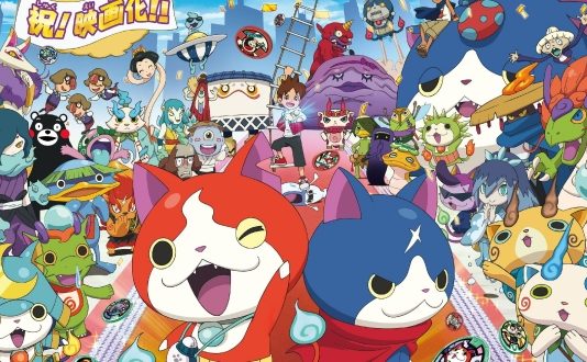 En marzo llega un nuevo manga de ‘Yo-Kai Watch’