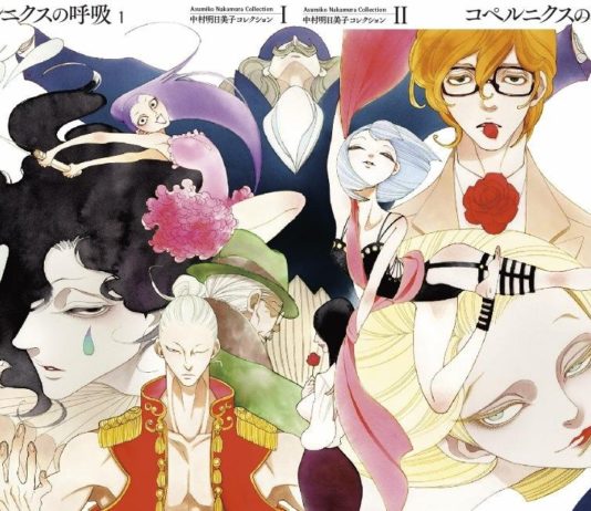 Lanzamientos manga de Milky Way para febrero de 2018