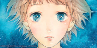 El manga de El patito feo que surcó los cielos contará con una adaptación live action para Netflix