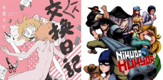 Fandogamia Editorial licencia tres nuevos cómics y un manga