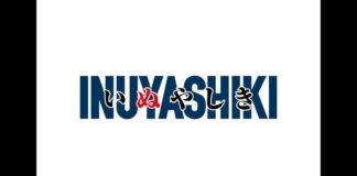 Primer tráiler oficial en japonés del live action de Inuyashiki