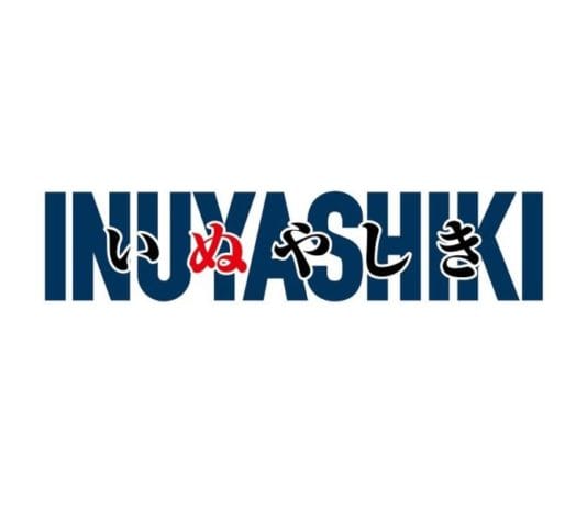 Primer tráiler oficial en japonés del live action de Inuyashiki