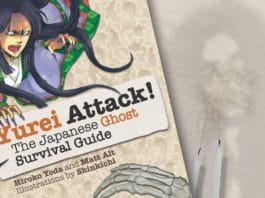 Yurei Attack!, de Hiroko Yoda y Matt Alt: ¡que vienen los fantasmas!