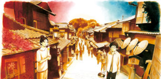 Novedades de ECC para mayo de 2018