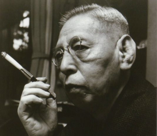 Satori publicará a finales de mes ‘El pájaro demoníaco y otros relatos fantásticos’, de Satō Haruo