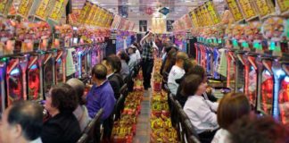 Los años de la codicia