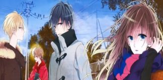 Mi chico lobo 4: La historia de Komugi y Ôgami termina aquí