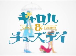 Carol & Tuesday, nuevo anime de Shinichiro Watanabe y estudio BONES