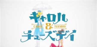 Carol & Tuesday, nuevo anime de Shinichiro Watanabe y estudio BONES
