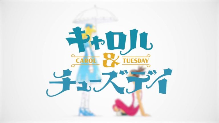 Carol & Tuesday, nuevo anime de Shinichiro Watanabe y estudio BONES Carol & Tuesday, nuevo anime de Shinichiro Watanabe y estudio BONES