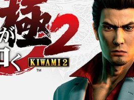 Yakuza Kiwami 2 saldrá a la venta en Europa