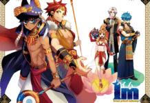 Im, el sumo sacerdote Imhotep 5 y 6 de Makoto Morishita: regreso a Egipto Im el sumo sacerdote imhotep imagen promocional