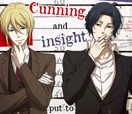 Lanzamientos manga de Norma Editorial para septiembre de 2018