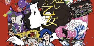 Selecta Visión estrena en cines en mayo dos nuevas películas de animación japonesa