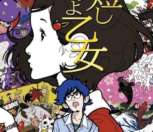 Selecta Visión estrena en cines en mayo dos nuevas películas de animación japonesa