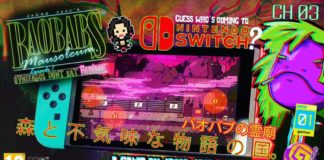 Baobabs Mausoleum recibe un nuevo trailer