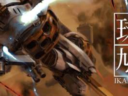 Ikaruga llegará a Switch