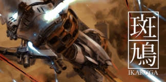 Ikaruga llegará a Switch