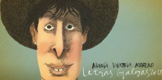 Hoxe, «Día das Letras Galegas 2018», lembramos a María Victoria Moreno